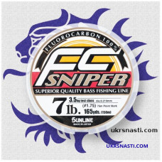 Флюорокарбон Sunline FC SNIPER  100M HG 25LB #6